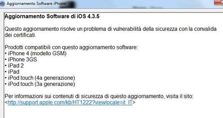 Apple iOS 4.3.5 altro giro altra corsa