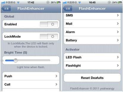 FlashEnhancer+iPhone 414x310 Flash per le notifiche anche con iOS 4 su iPhone con FlashEnhancer