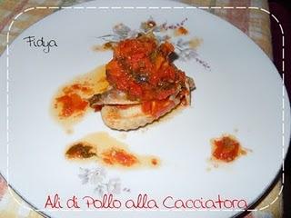 Ali di Pollo alla Cacciatora