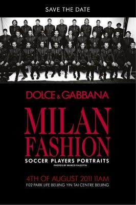 Dolce & Gabbana and A.C. Milan in Beijing