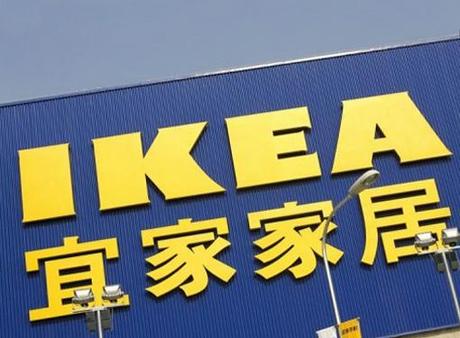 IKEA: a Kunming i cinese clonano il colosso svedese