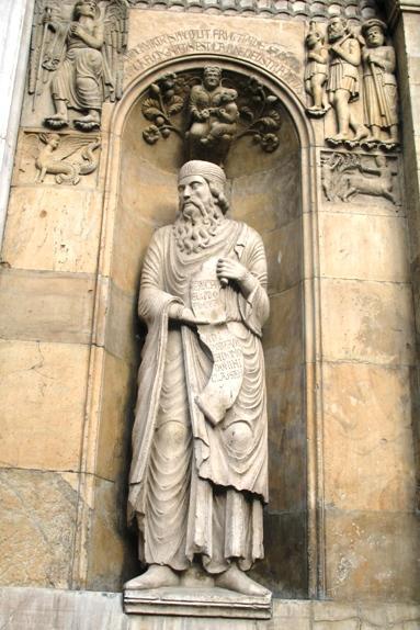 Duomo di Fidenza: la Porta del Cielo