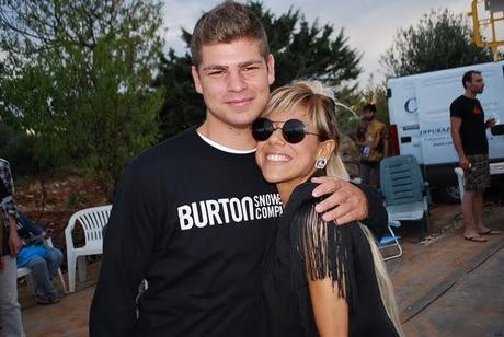 ANALOG SKATE DAZE CONTEST