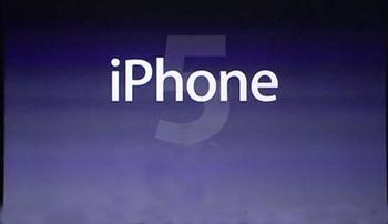 Conferme su iPhone 5: Apple ordina a Pegatron 15 milioni di unità