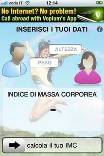 MassaCorporea