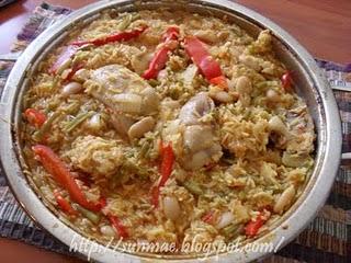 Paella di pollo