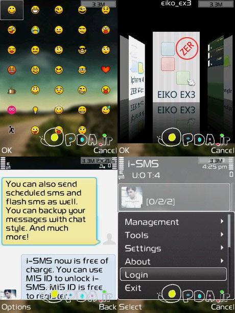 Update: Free I-SMS 1.18