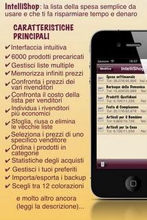 IntelliShop - Lista della Spesa per il tuo iPhone e iPad.