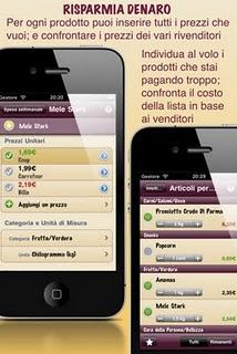 IntelliShop - Lista della Spesa per il tuo iPhone e iPad.