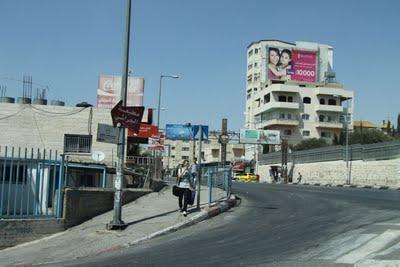 viaggio in Giordania, quarto giorno, il passaggio in Israele