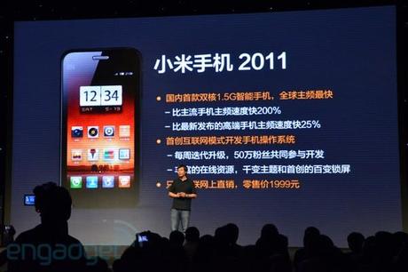 xiaomi m1 launch main Xiaomi Phone, arriva il telefono ufficiale MIUI: Android MIUI, Dual Core 1,5GHz e tanto altro!