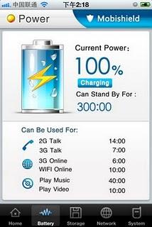 Monitoring del tuo iPhone con l'app MobiShield.