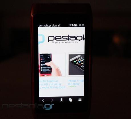 Symbian Belle su smartphone Nokia : Focus video e foto Nokia N8 Symbian Belle σε φωτογραφίες