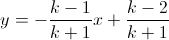 Problema svolto: determinare se un fascio di rette è proprio o improprio e individuare l'equazione di una sua retta perpendicolare ad un'altra
