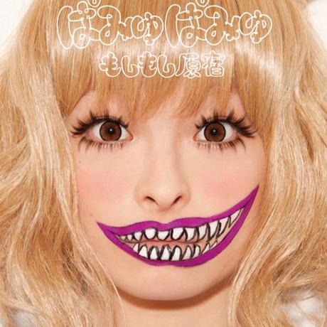 Kyarypamyupamyu – Moshi Moshi Harajuku