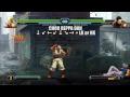 The King of Fighters XIII, ecco i video tutorial