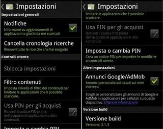 L'Andoird Market si aggiorna ed introduce il tasto +1 e PIN