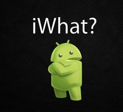 Iwhat Sfondi Wallpaper Android | iWhat