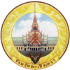 Chachoengsao.