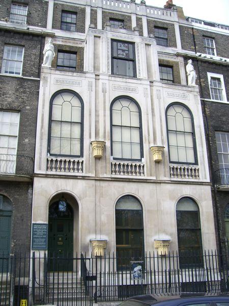 File:Soane Museum 1.jpg