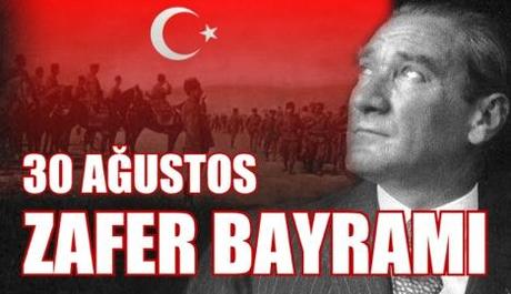 Şeker Bayramı, Zafer Bayramı