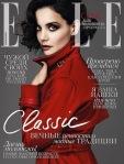 Press// Elle September Issue Covers