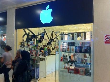 apple store falso iraq