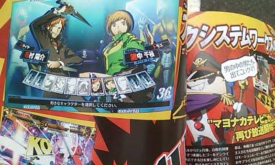 Annunciato Persona 4 The Ultimate In Mayonaka Arena, un picchiaduro 2D dai creatori di Blazblue