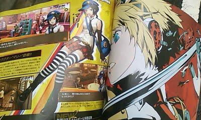 Annunciato Persona 4: The Golden, per Playstation Vita