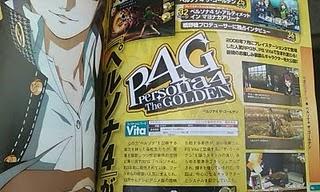 Annunciato Persona 4: The Golden, per Playstation Vita