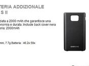 Aumentare autonomia Samsung Galaxy batteria 2000 Originale