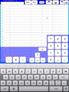 Excel Notepad blocco per appunti