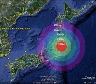 GIAPPONE: BRUCIANO I RIUFIUTI E NELL'ATMOSFERA SALE RADIOATTIVITA'