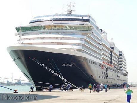 Diario: Crociera con NOORDAM nel Mediterraneo