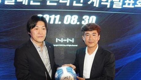 Konami vuole Winning Eleven Online MMO, Beta prevista in Corea del Sud per il 2012