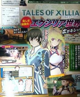 Tales of Xillia : nel gioco è prevista la modalità Arena