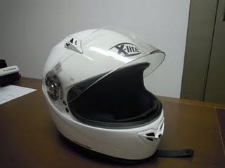 CASCO REPLICA