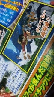 One Piece Pirate Musou : diffusi i primi scan