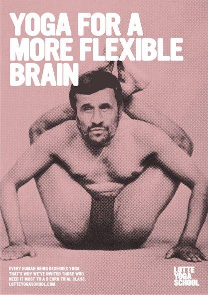 Lotte Yoga School: Mahmoud Ahmadinejad