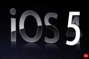 iOS 5 : beta 7 rilasciata per gli sviluppatori