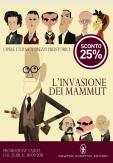 Offerte in libreria 05