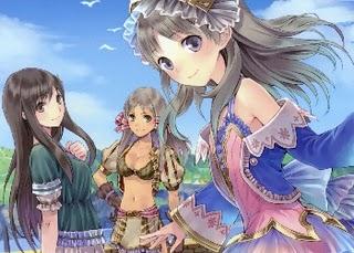 Atelier Totori : prevista l'installazione obbligatoria