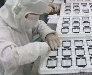 Foxconn e Pegatron pronti alla produzioni dell’iPhone 5!