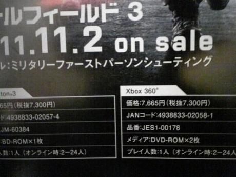 Battlefield 3: 2 dischi per Xbox360,e prime info.