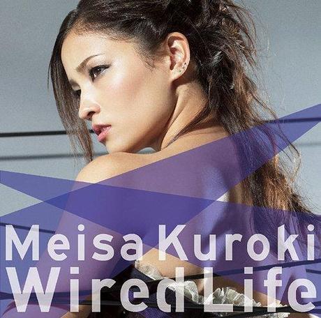 Meisa Kuroki – Wired Life