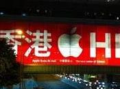 iPad presto vendita Cina.