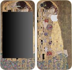 SkinFlip, cover per iPhone [ recensione ]