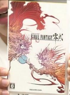 Final Fantasy Type 0 : cover del gioco e nuovo video gameplay