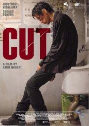 [Venezia 68] Cut (Amir Naderi) ★★/4