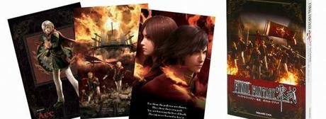 Collector’s Edition per Final Fantasy Type-0